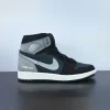 Air Jordan 1 High Element Gore-Tex ‘Black Particle Grey’ DB2889-001