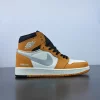 Air Jordan 1 High Element GORE-TEX ‘Light Curry’ DB2889-700