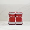 Air Jordan 1 Retro High ’85 OG ‘New Beginnings’ CQ4921-601