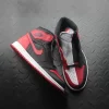 Air Jordan 1 Retro High OG NRG ‘Homage to Home’ 861428-061