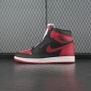Air Jordan 1 Retro High OG NRG ‘Homage to Home’ 861428-061