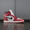 Air Jordan 1 Retro High OG NRG ‘Homage to Home’ 861428-061