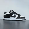 Dunk Low Retro ‘Black White – Panda’ DD1391-100