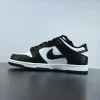 Dunk Low Retro ‘Black White – Panda’ DD1391-100