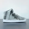 CLOT x Dunk High ‘Flux’ Metallic Silver/White DH4444-900