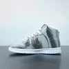 CLOT x Dunk High ‘Flux’ Metallic Silver/White DH4444-900